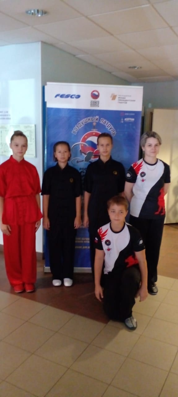 15-е Всероссийские юношеские Игры боевых искусств