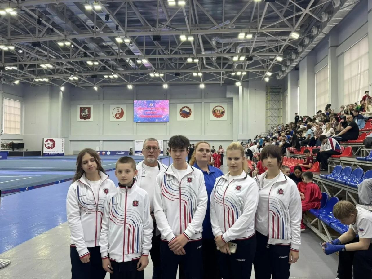 XI Международный турнир по ушу 